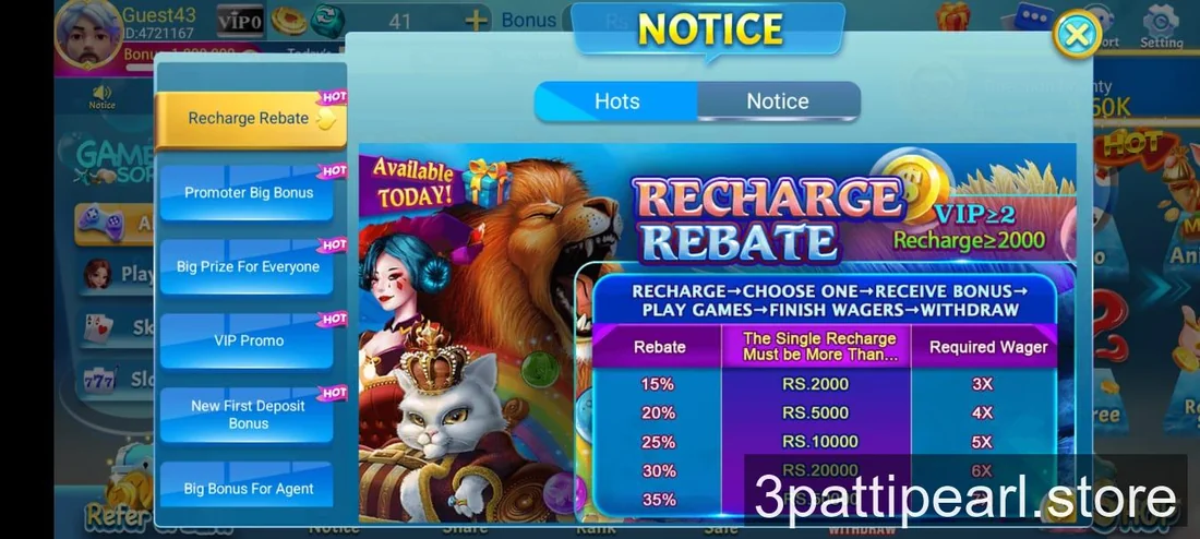 3 Patti Pearl recharge rebate table showing 15 to 35 percent rebates with 3x to 6x wagering requirements and VIP 2 condition